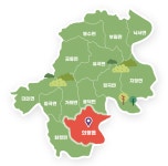 의령군청 | 문화관광