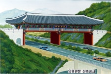 게시물 보기 페이지