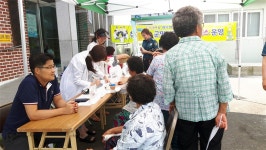 게시물 보기 페이지