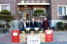 게시물 보기 페이지