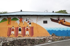 군정소식 > 의령소식 > 보도자료 > 의령군, 벽화그리기로 아름다운 마을 조성사업 추진 | 의령군청