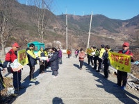 군정소식 > 의령소식 > 보도자료 > 의령군 가례면사무소 산불예방캠페인 전개  | 의령군청