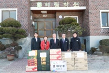 군정소식 > 의령소식 > 보도자료 > 의령군, 설 맞이 군민 위문 펼쳐 | 의령군청