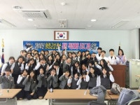군정소식 > 의령소식 > 보도자료 > 의령여자중학교 자유학년제 진로직업체험 프로그램 운영 | 의령군청