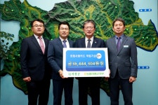 군정소식 > 의령소식 > 보도자료 > 의령사랑카드 적립기금 3644만원 군에 전달 | 의령군청