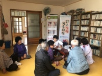 군정소식 > 의령소식 > 보도자료 > 의령군,‘ 맑은혈관 청춘의령 ’ 심뇌혈관질환 예방관리사업 집중 추진 | 의령군청