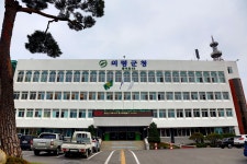 의령군청