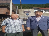 군정소식 > 의령소식 > 보도자료 > 의령군 화정면, 국가유공자 명패 달아드리기 | 의령군청