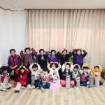 군정소식 > 의령소식 > 보도자료 > 의령군 부림면돌봄마을센터, 설맞이 세배 행사 | 의령군청
