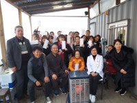 군정소식 > 의령소식 > 보도자료 > 마산 인제한의원, 설맞이 후원물품 및 세뱃돈 전달 | 의령군청