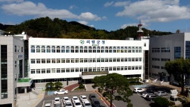 군정소식 > 의령소식 > 보도자료 > 의령군, 인구감소 극복 경남도 공모사업 “영어 에듀테크(Edutech) 캠프 조성” 최종선정 | 의령군청
