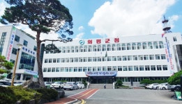 군정소식 > 의령소식 > 보도자료 > 의령군, 농어촌마을 하수도 정비사업 예산 45억 추가 확보 | 의령군청