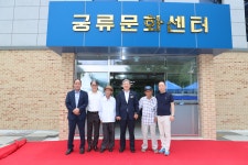 군정소식 > 의령소식 > 보도자료 > “의령 궁류면민은 좋겠네” 면에 목욕탕, 건강관리실 조성 | 의령군청