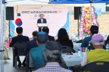 군정소식 > 의령소식 > 보도자료 > “의령 궁류면민은 좋겠네” 면에 목욕탕, 건강관리실 조성 | 의령군청