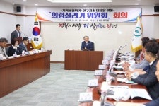 군정소식 > 의령소식 > 보도자료 > 의령군, ‘의령아(兒) 사랑해(愛)’ 출산 장려 프로젝트 가동 | 의령군청