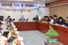 군정소식 > 의령소식 > 보도자료 > 의령군, 생활 속 불편 개선...읍·면 현장행정 성과 확산 | 의령군청