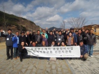 게시물 보기 페이지
