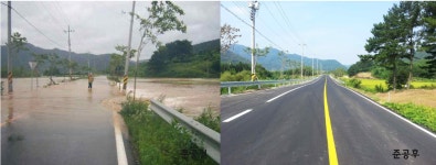 군정소식 > 의령소식 > 보도자료 > 의령군, 상습침수 지방도 1040호선 삼정, 장박도로 수해복구공사 완공 | 의령군청