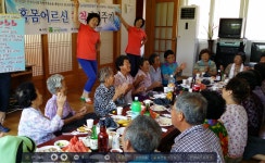 게시물 보기 페이지