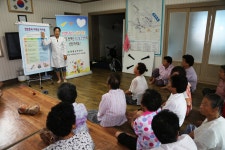 게시물 보기 페이지