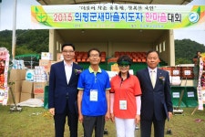 게시물 보기 페이지