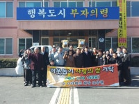 게시물 보기 페이지