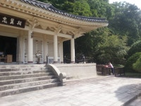 군정소식 > 의령소식 > 보도자료 > 의령군, 충익사 사당 오름길 설치 | 의령군청
