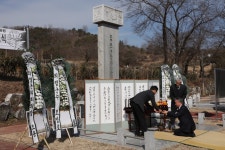 군정소식 > 의령소식 > 보도자료 > 3.1절 기념식 거행 | 의령군청