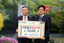 게시물 보기 페이지