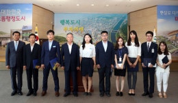 군정소식 > 의령소식 > 보도자료 > 의령군, 국‧도정 주요시책 추진 유공자 표창 전수식 | 의령군청