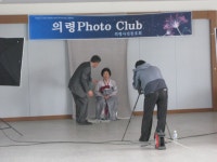 군정소식 > 의령소식 > 보도자료 > 부림면자원봉사회, 무료영정사진 촬영 이미용 봉사 활동 벌여 | 의령군청