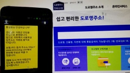 게시물 보기 페이지