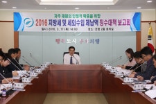 게시물 보기 페이지