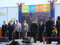 군정소식 > 의령소식 > 보도자료 > 의령군농업기술센터 도단위 농촌생활사업 우수상 | 의령군청