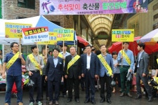 게시물 보기 페이지