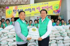군정소식 > 의령소식 > 보도자료 > 새마을운동의령군지회, 사랑의 쌀 기탁 | 의령군청