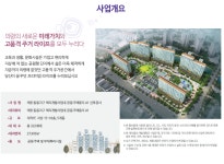 관광안내 > 커뮤니티 > 공지사항 > 글보기 의령군청 | 문화관광