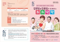 관광안내 > 커뮤니티 > 공지사항 > 글보기 의령군청 | 문화관광