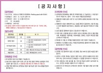 의령군청 | 문화관광