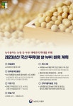 게시물 보기 페이지