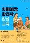 게시물 보기 페이지