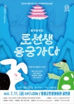 게시물 보기 페이지