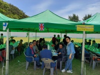 의령소개 > 읍/면안내 > 낙서면 > 읍면소식 > 새소식 > 낙서초등학교동창회 제36차 정기총회 행사 이모저모(2) | 의령군청