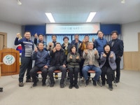 의령소개 > 읍/면안내 > 낙서면 > 읍면소식 > 새소식 > 낙서면 12월 이장협의회 회의 개최에 따른 아름다운 모습 | 의령군청