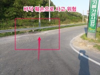 게시물 보기 페이지