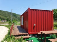 의령군청