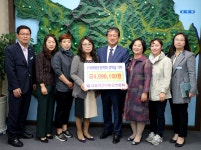 의령군청 | 장학회