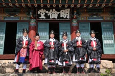 의령군청 | 의회