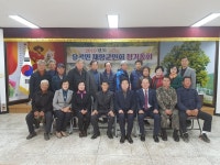 의령군청 | 의회