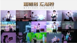 문화공간 > 의병박물관 > 공지사항 > 글보기 의령군청 | 문화관광